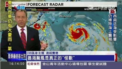 [圖]