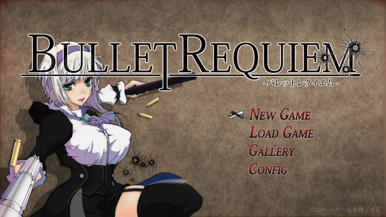 Bullet Requiem Best Games Walkthrough