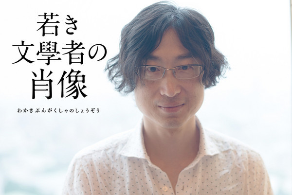 直木賞作品 東山彰良 流 活在台灣 那些 移民 外省人的故事 野島剛 鳴人堂