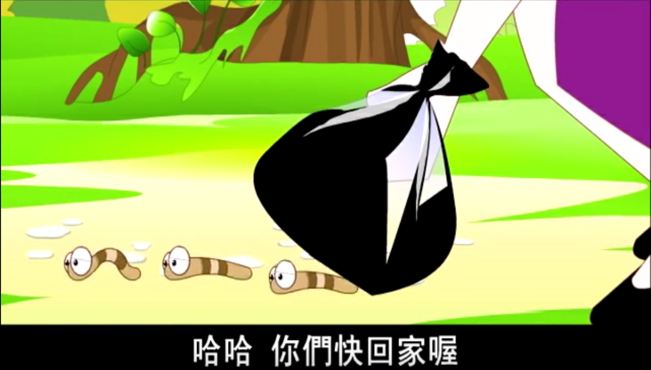 究竟何種動物被釋放在何處會涉及那些法律造成什麼問題 顏聖紘 鳴人堂