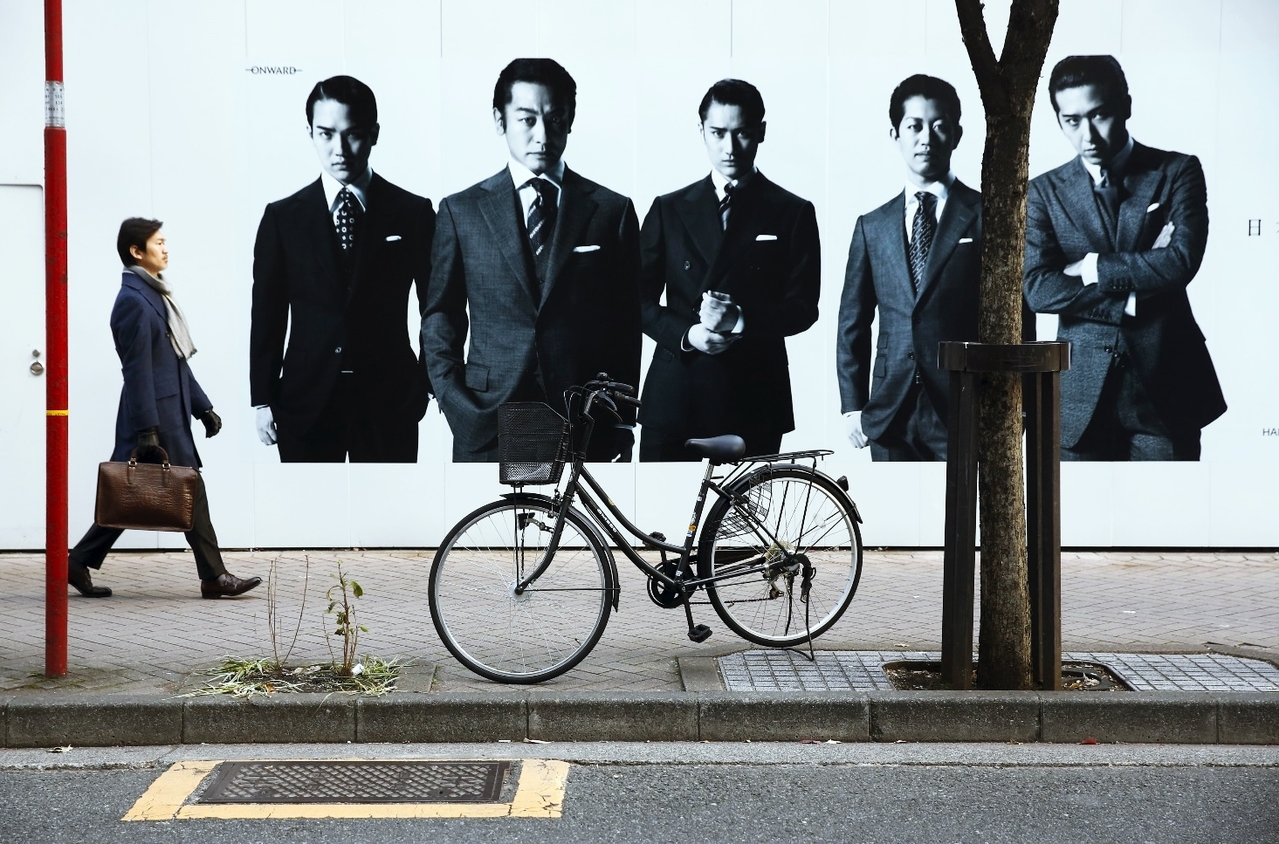 日本上班族的 職人精神 新舊衝撞 職場人生 文化視角 轉角國際udn Global