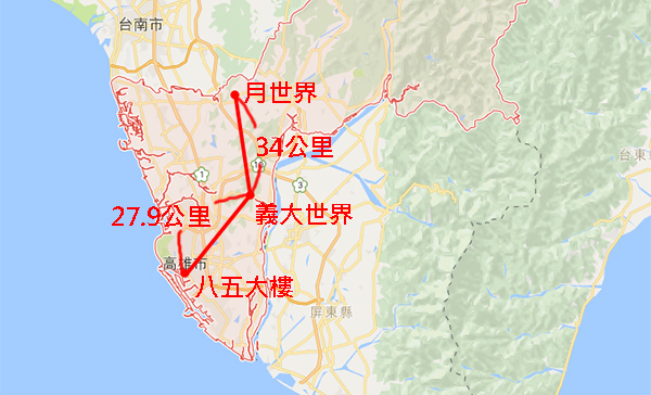 台南 高雄 屏東人怒 不要再問我是不是常去 了 鄉民爆報看 Oops 聯合新聞網