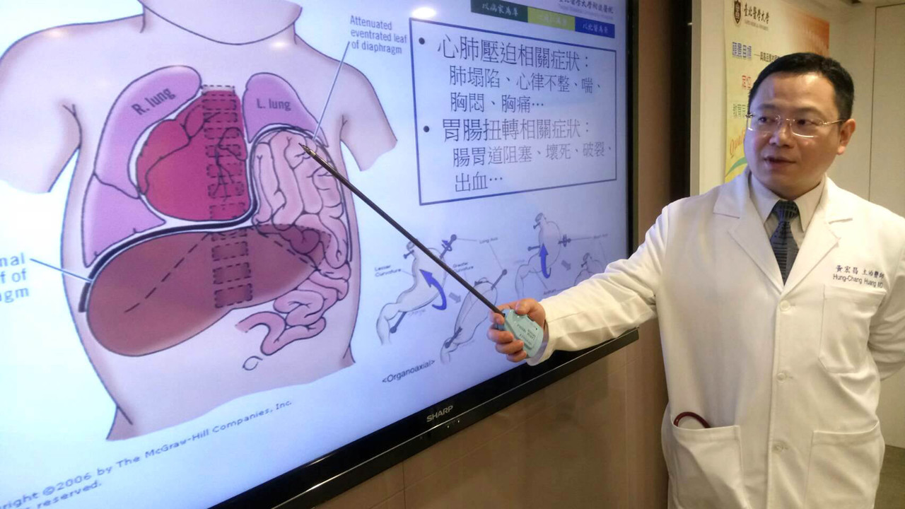 橫隔膜鬆了器官大挪移恐送命 一般外科 健康百科 元氣網