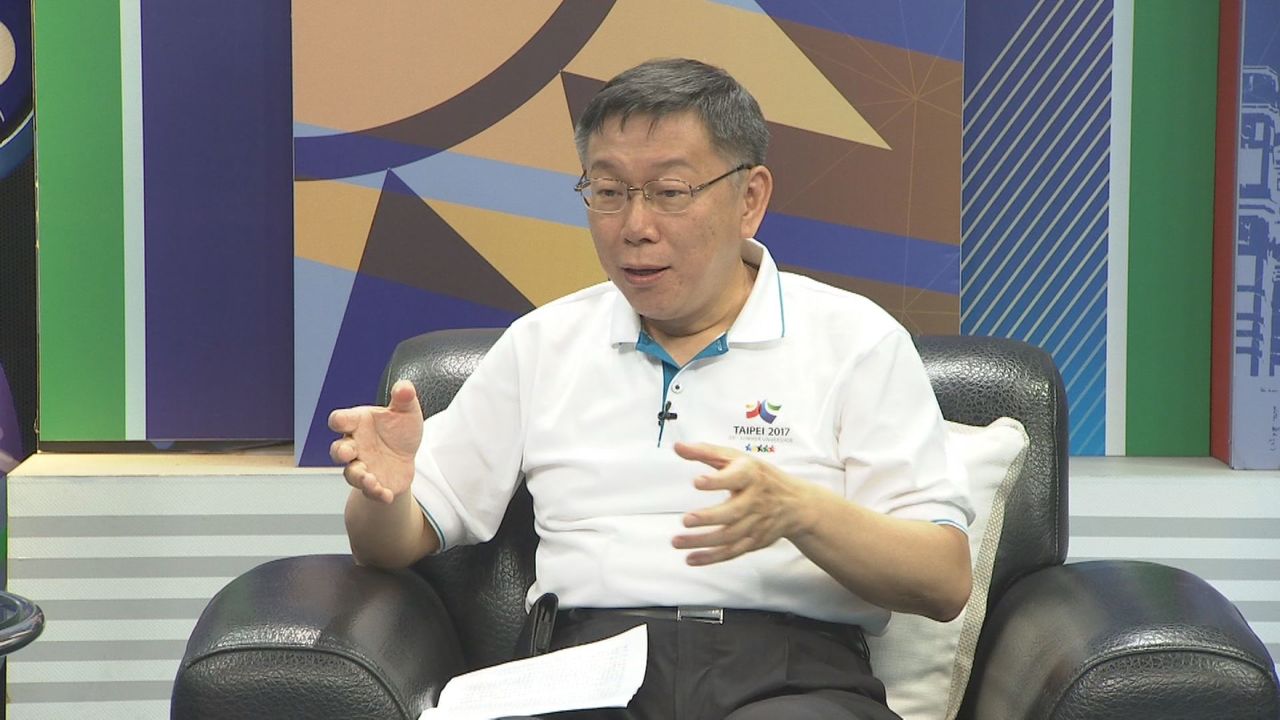 「蓋工業宅？遠雄限柯文哲3日內道歉」的圖片搜尋結果