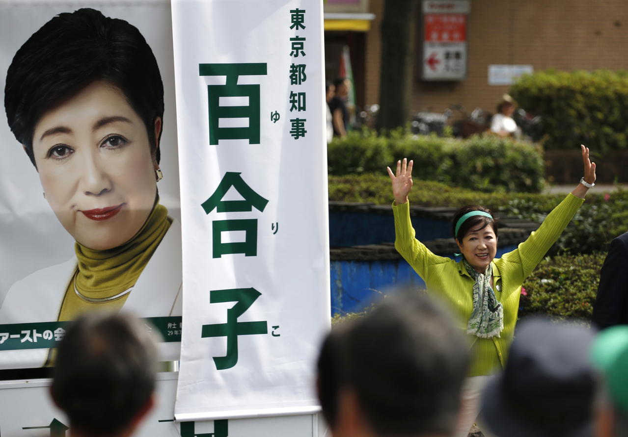 小池與安倍的宿命對決 決戰 東京都議會改舉 政經角力 轉角國際udn Global