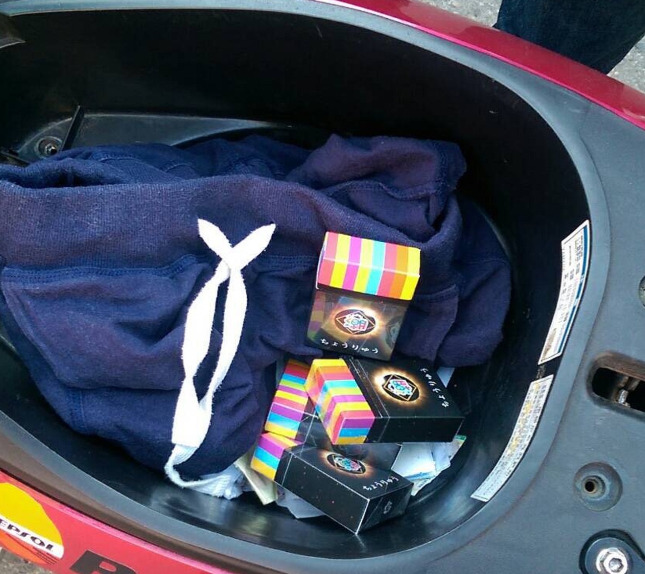 少年購新貨彩虹菸盒藏K他命香菸裝酷 超車被逮