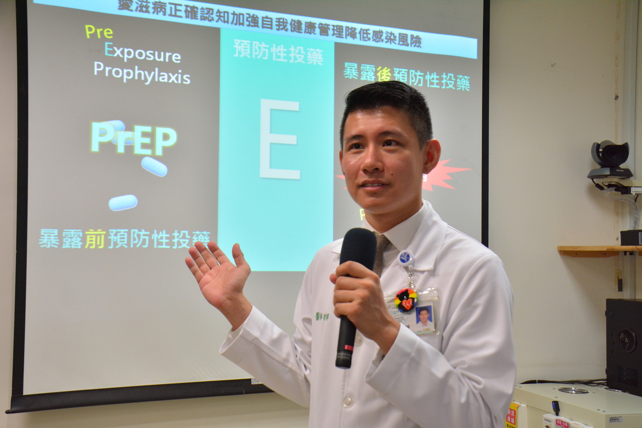 保險套破憂染愛滋醫 把握72小時預防性用藥 性病防治 性愛 元氣網