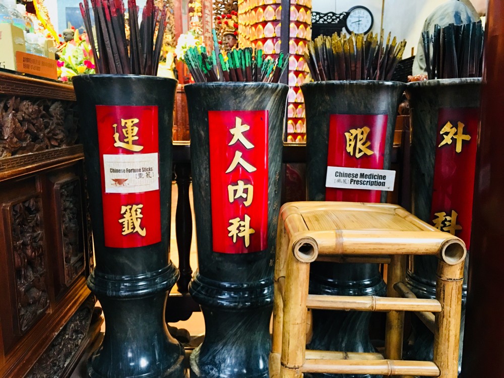 中國靈籖研究