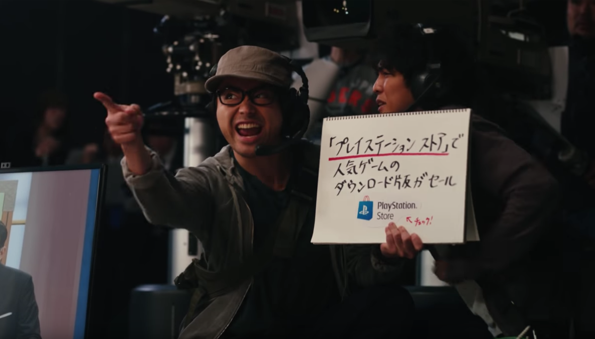 Ps4 Days Of Play 到來山田孝之變身 助理導播 亂入 Udn遊戲角落