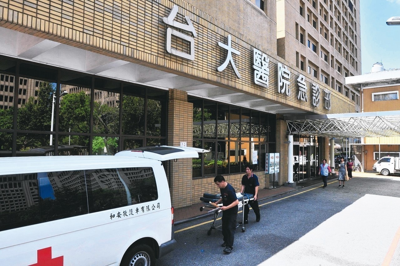 台大加護病房爆洗腎接錯管疑釀1死 醫藥新聞 新聞 元氣網