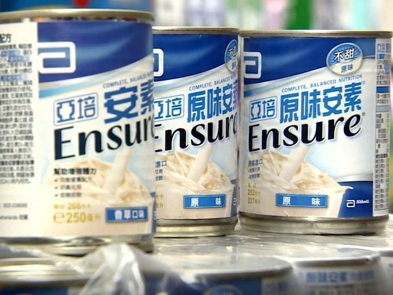 亞培安素大批下架醫院營養師為何還老神在在 食安拉警報 新聞 元氣網