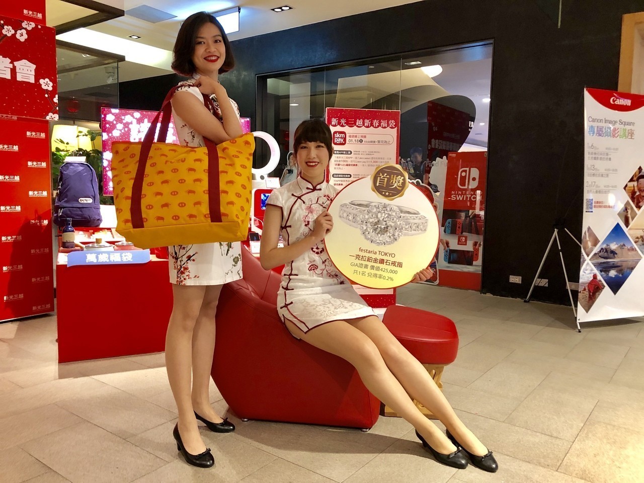 台中新光三越新春福袋超狂最大獎1克拉鉑金鑽戒 旅遊 聯合新聞網