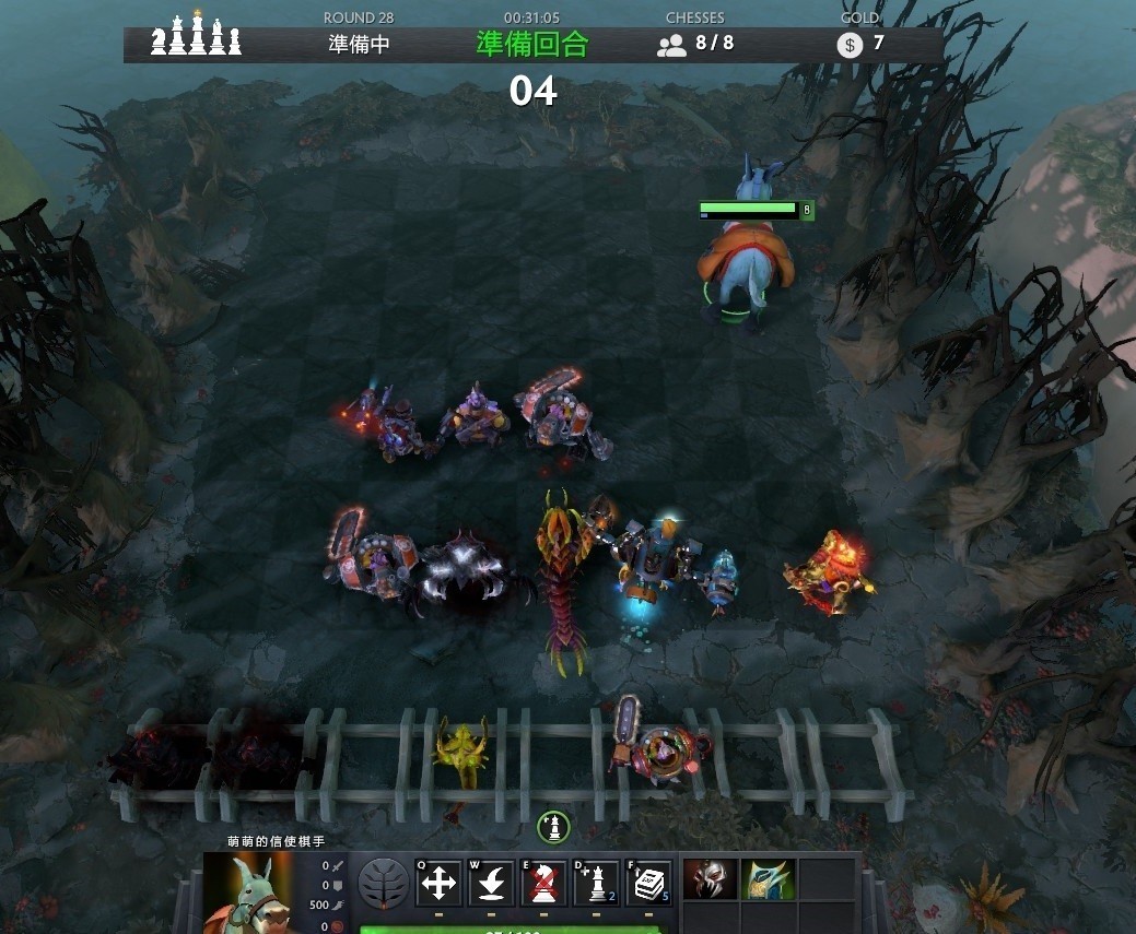 《刀塔自走棋》迷人無比的自製地圖，再、再一場就好…… | 心得評測| udn遊戲角落