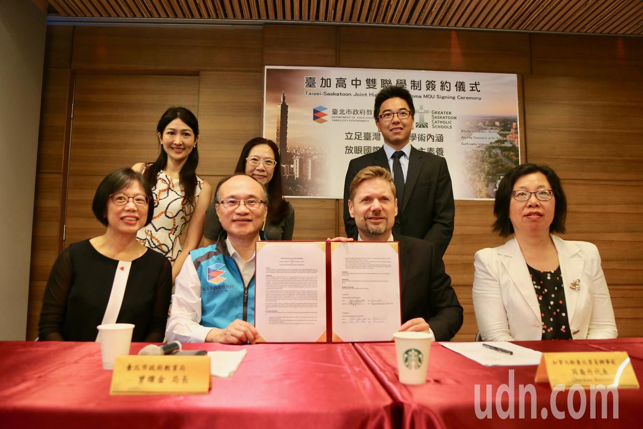 加拿大高中雙文憑北市百齡 陽明2高中今簽mou 中小學 文教 聯合新聞網