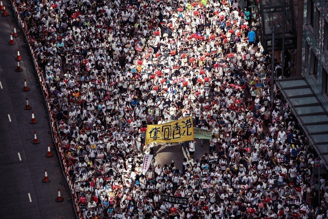 2019，香港「反送中」運動 | 轉角國際 udn Global