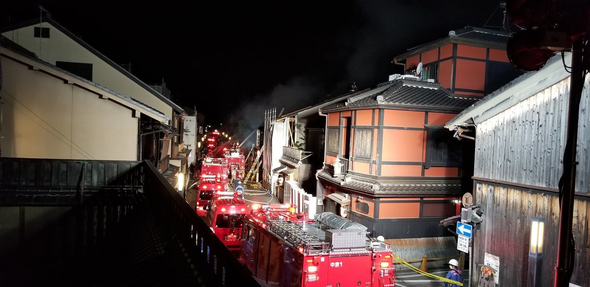 京都祗園料亭火災延燒三小時舞妓也避難 旅遊 聯合新聞網