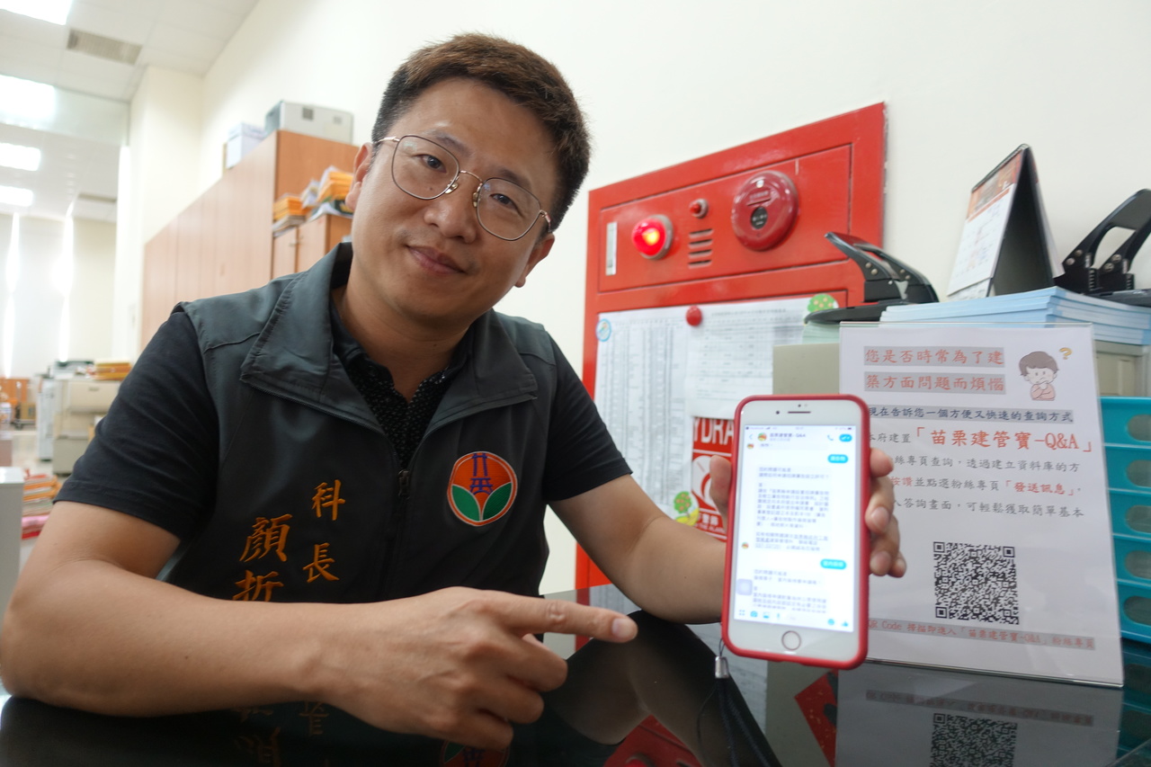 影 苗栗建管寶q A 聯大學生協助建置關鍵字資料庫 大學研究所 文教 聯合新聞網