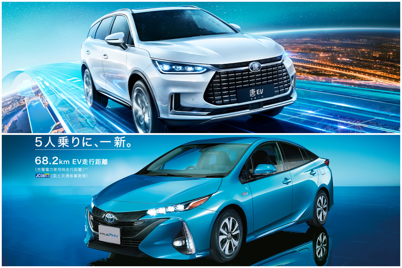 比亞迪 Toyota合資成立純電動車研發公司預計明年於中國營運 車壇新訊 國際車訊 發燒車訊