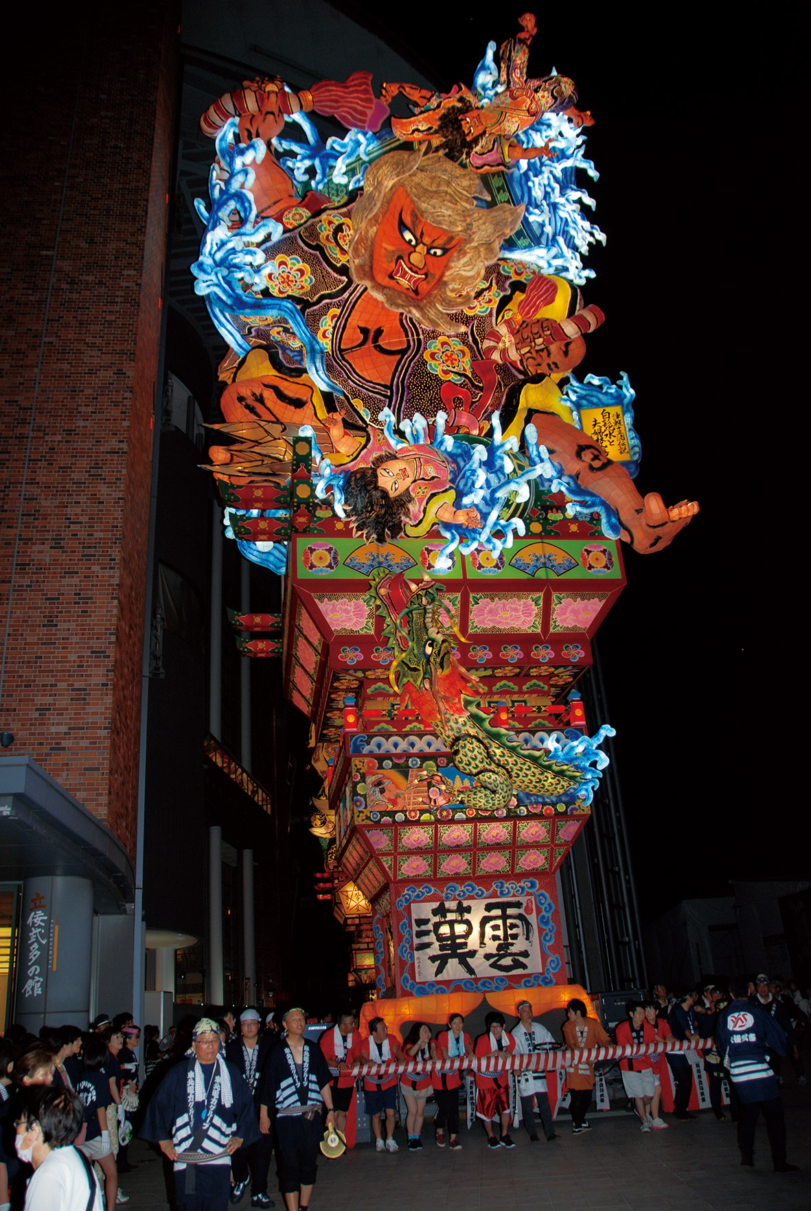 日本東北祭典名物巨型 立睡魔 前進天母大葉高島屋 旅遊 聯合新聞網