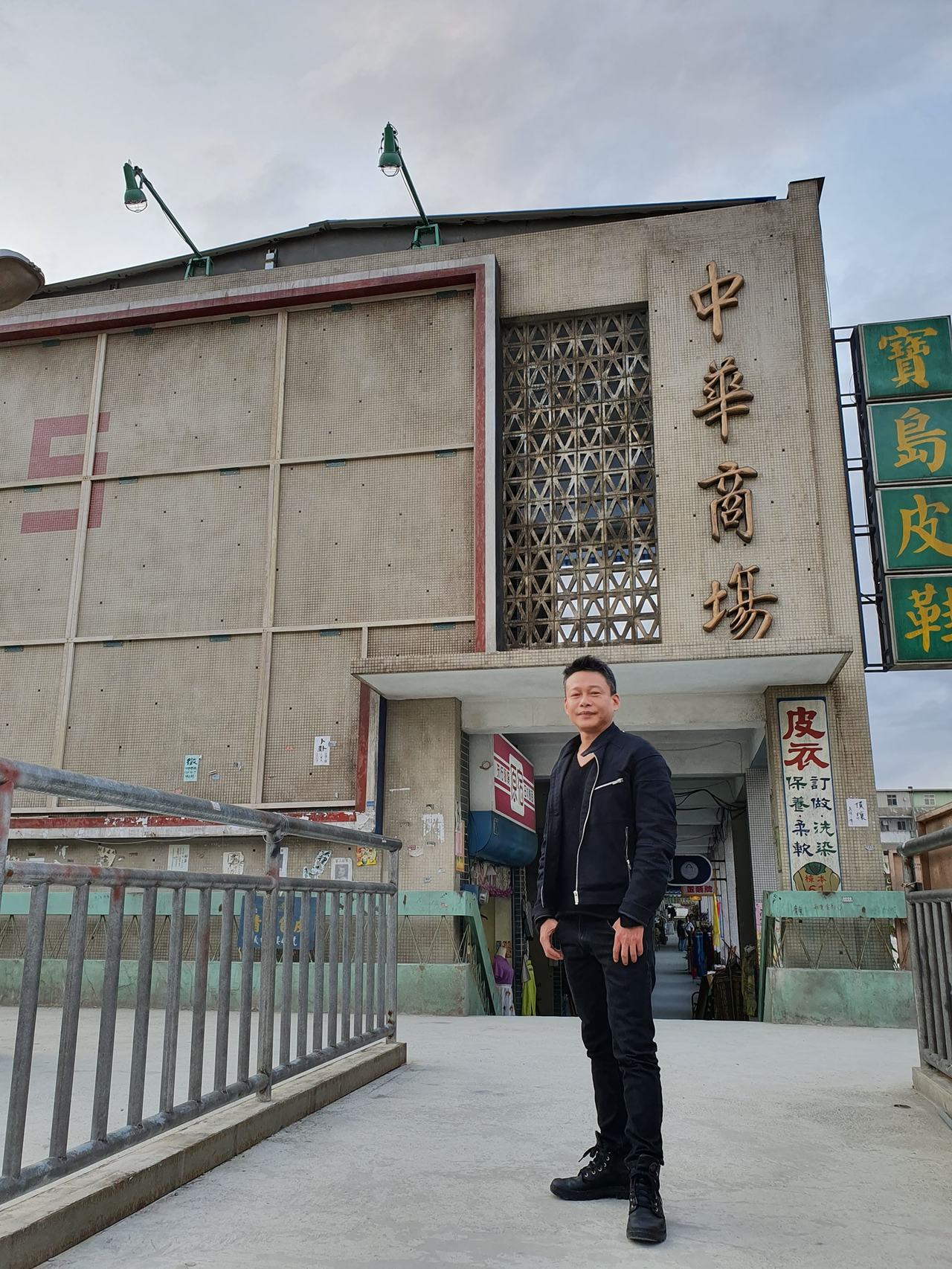 天橋上的魔術師場景將拆李康生惋惜台灣沒影城 電視 噓 星聞