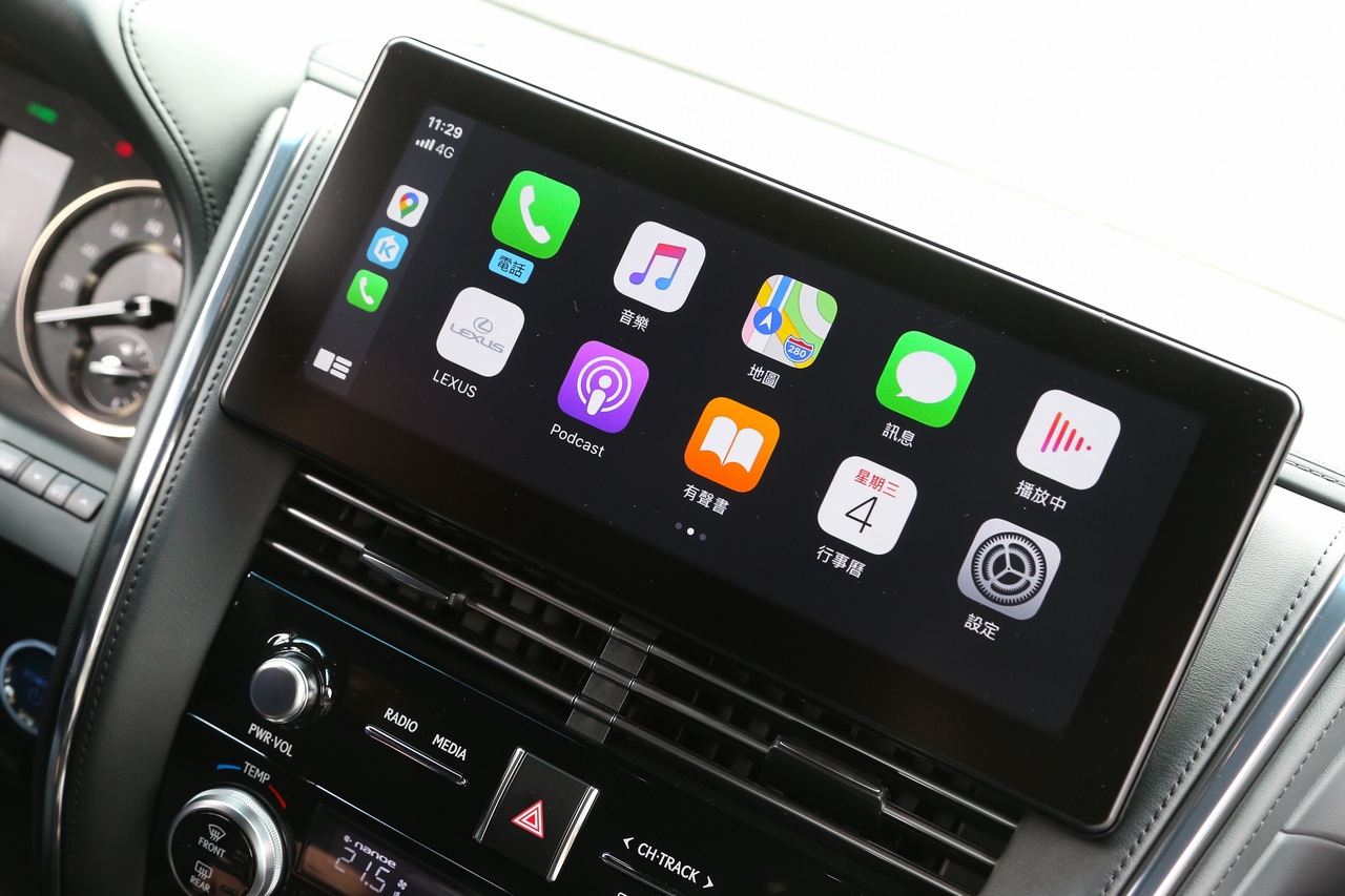 使用iphone的車主有福了 Ios 14的apple Carplay將可以更換桌布 新鮮趣聞 國際車訊 發燒車訊