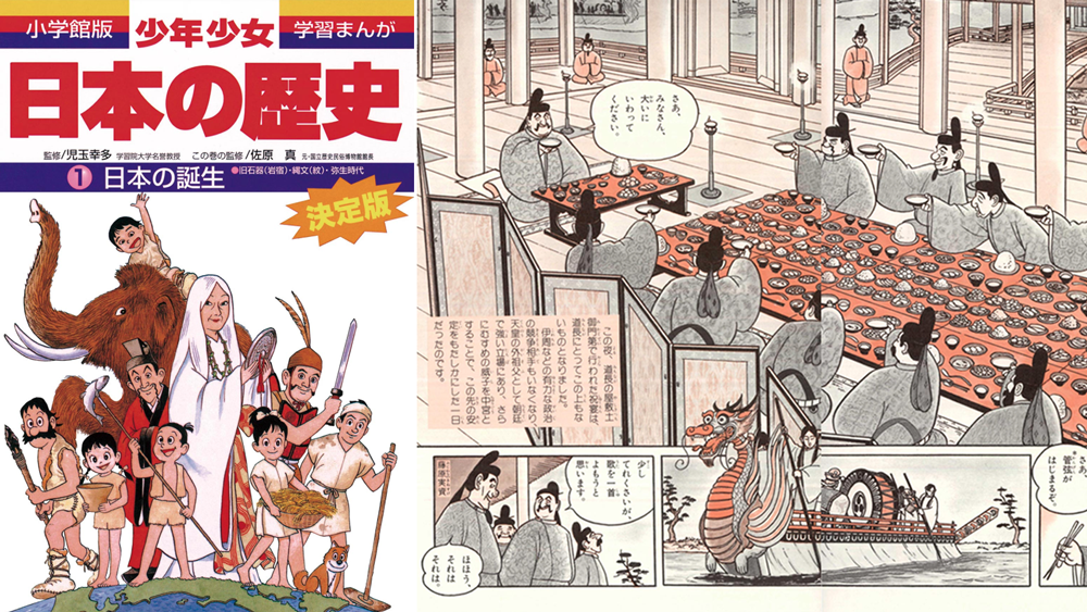 Ob書房 整理日本因疫正興 自宅學習教材 及其他藝文短訊 閱讀專題 閱讀 聯合新聞網