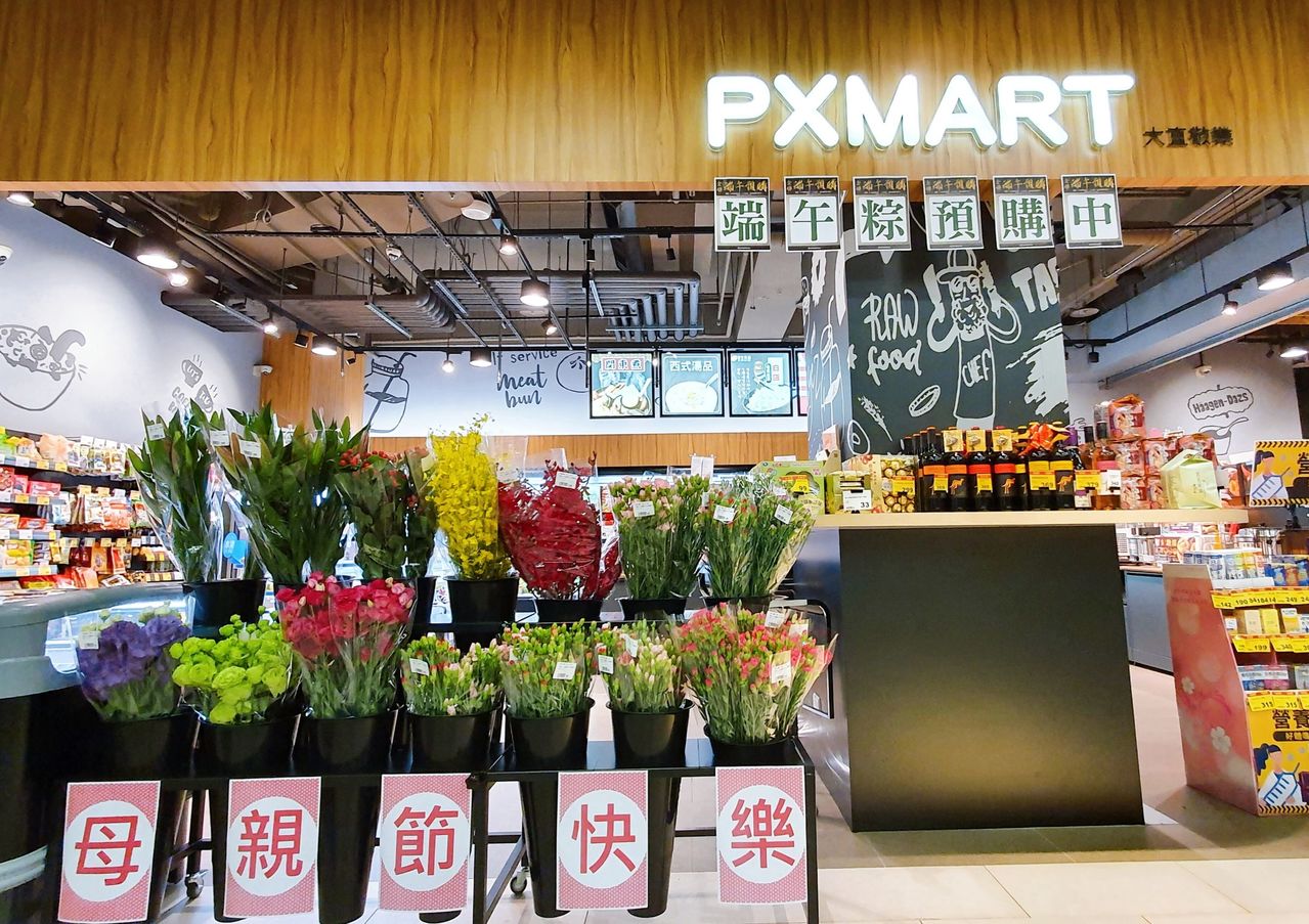 全聯不但賣生鮮也要賣花了農家直採販售新鮮花束 產業熱點 產業 經濟日報