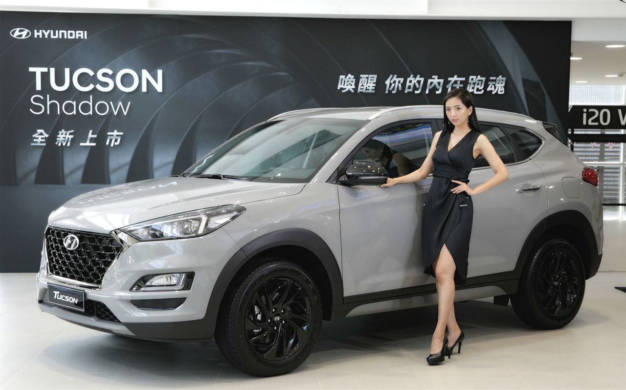 Hyundai全新tucson Shadow 冶煉灰 售價96 9萬元限量登場 車壇速報 國內車訊 發燒車訊