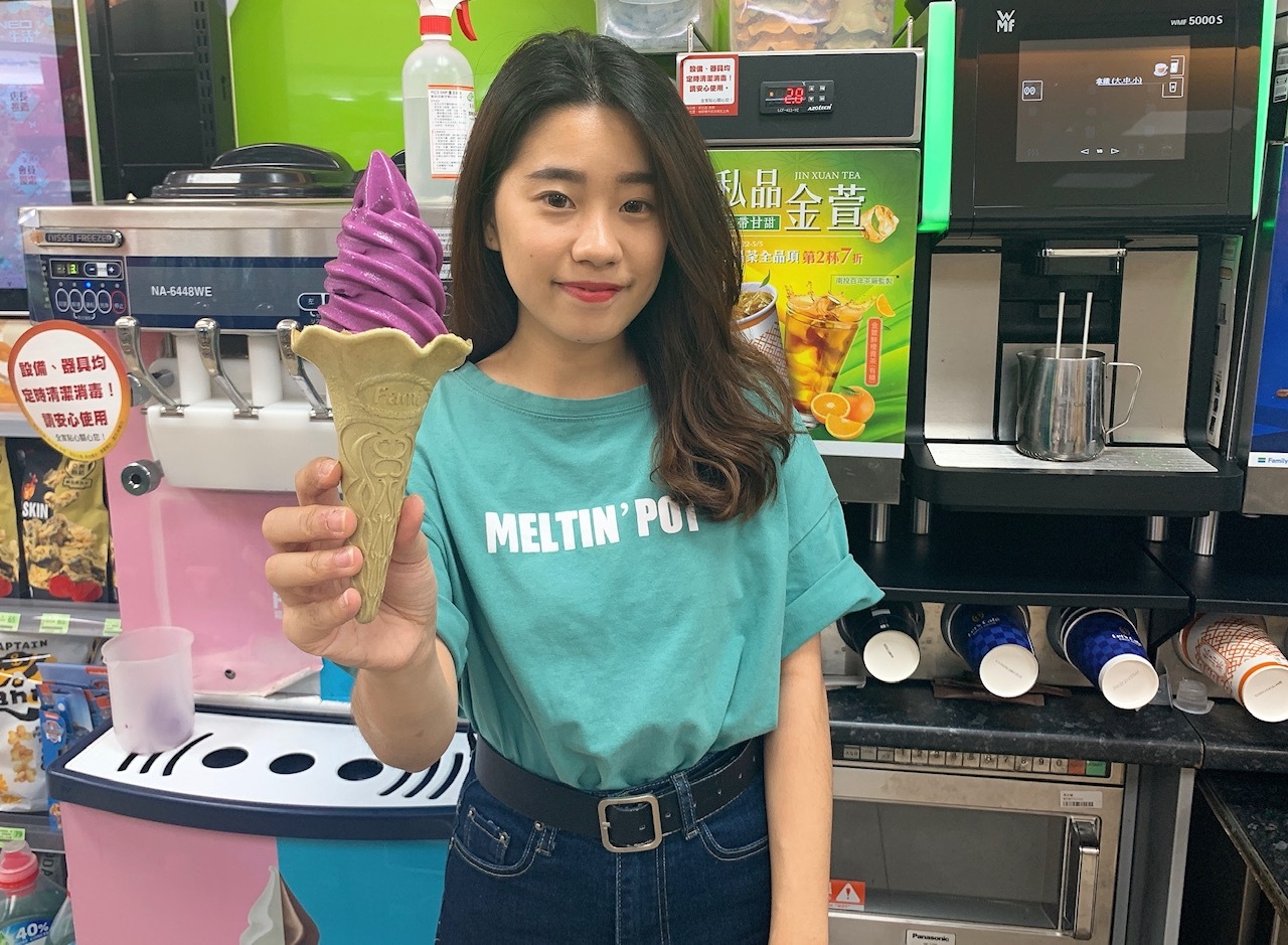 Re: [新聞] 全家便利商店「澎湖仙人掌霜淇淋」期間限