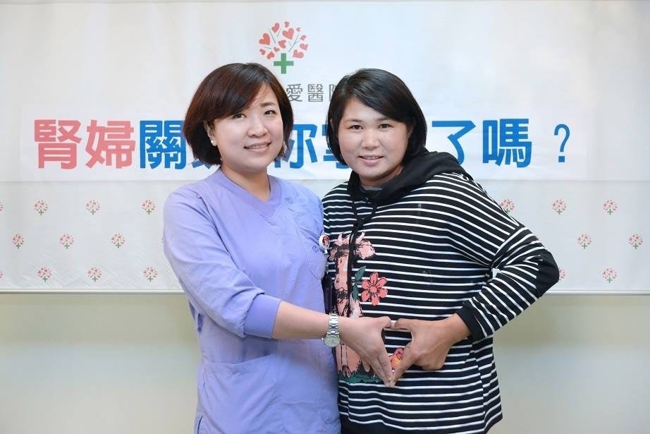 洗腎由我自主 花樣年華洗腎 照樣工作出國 泌尿腎臟 科別 元氣網