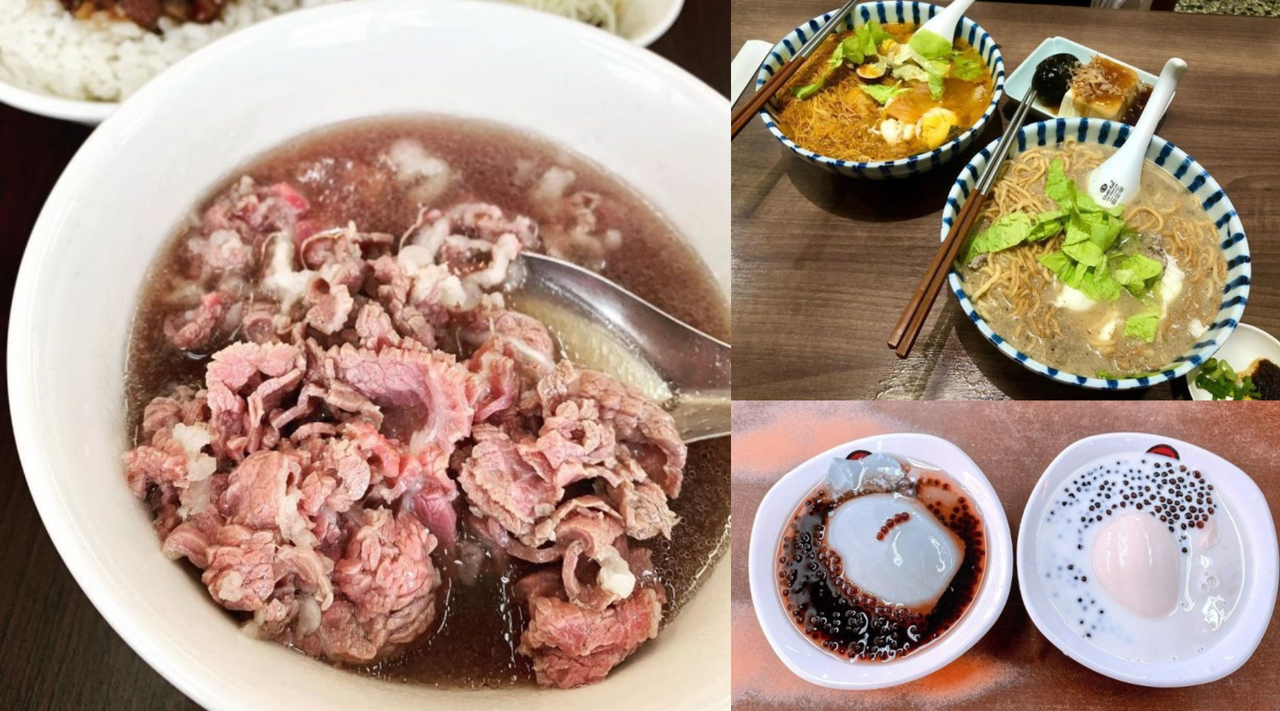 台南 安平美食 特輯 必吃小吃 道地牛肉湯 冰品看一篇就夠 旅遊 聯合新聞網