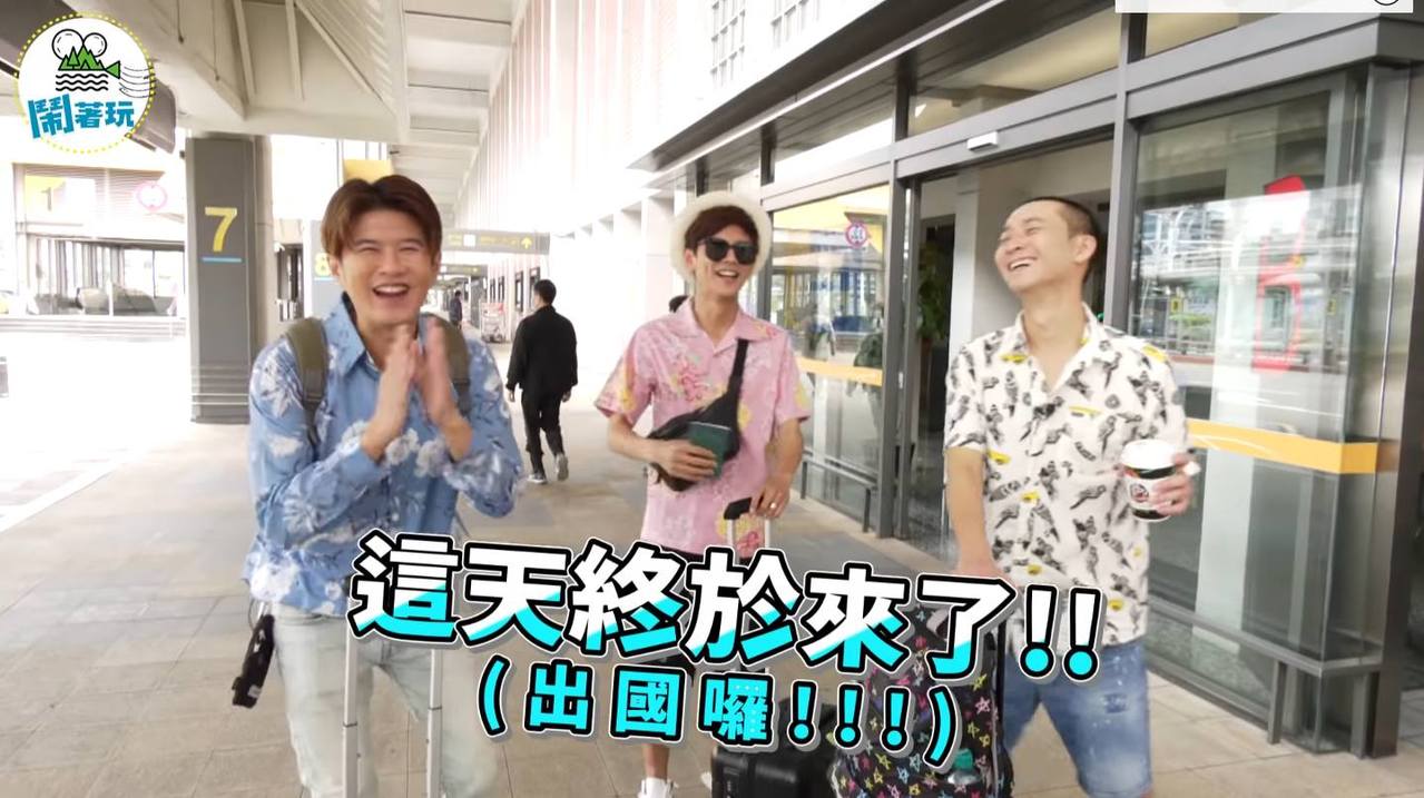 浩角翔起 忍不住了 出國去緬甸網友見畫面笑噴 電視 噓 星聞