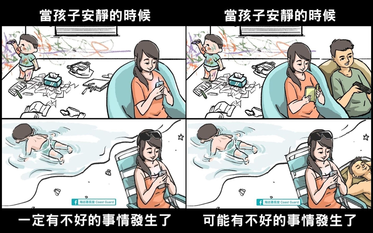 都是迷因惹的禍？「哏圖」如何限制我們的想像？ | V太太| 鳴人堂