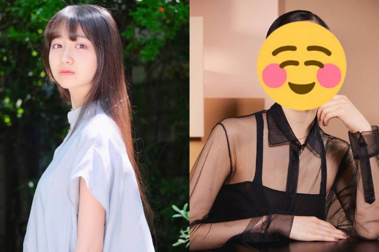 看第一眼認不出來 木村心美難逃被 畫老 的命運全框眼線瞬間老五歲 亞洲名人 時尚名人 Udnstyle