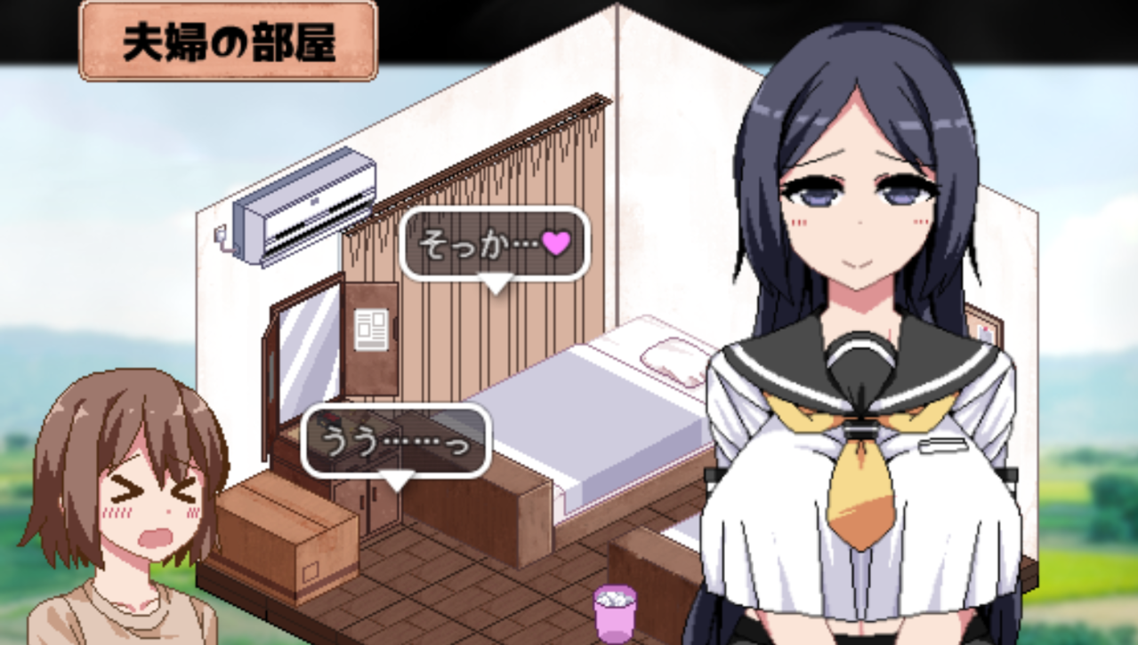 紳士向／《あまえんぼ+》物超所值的DLC，再度跟叔母一家共創夏日回憶| 心得評測| udn遊戲角落