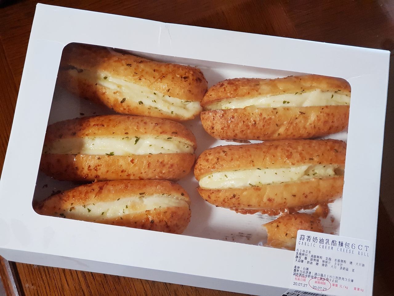 好市多新品爆漿乳酪蒜香麵包超邪惡網大讚 已再次回購 超商賣場蒐好物 Oops 聯合新聞網