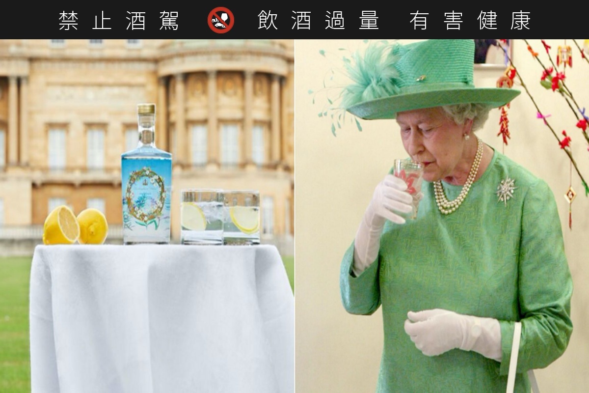 皇室控必收 英國女王白金漢宮琴酒 旅遊 聯合新聞網