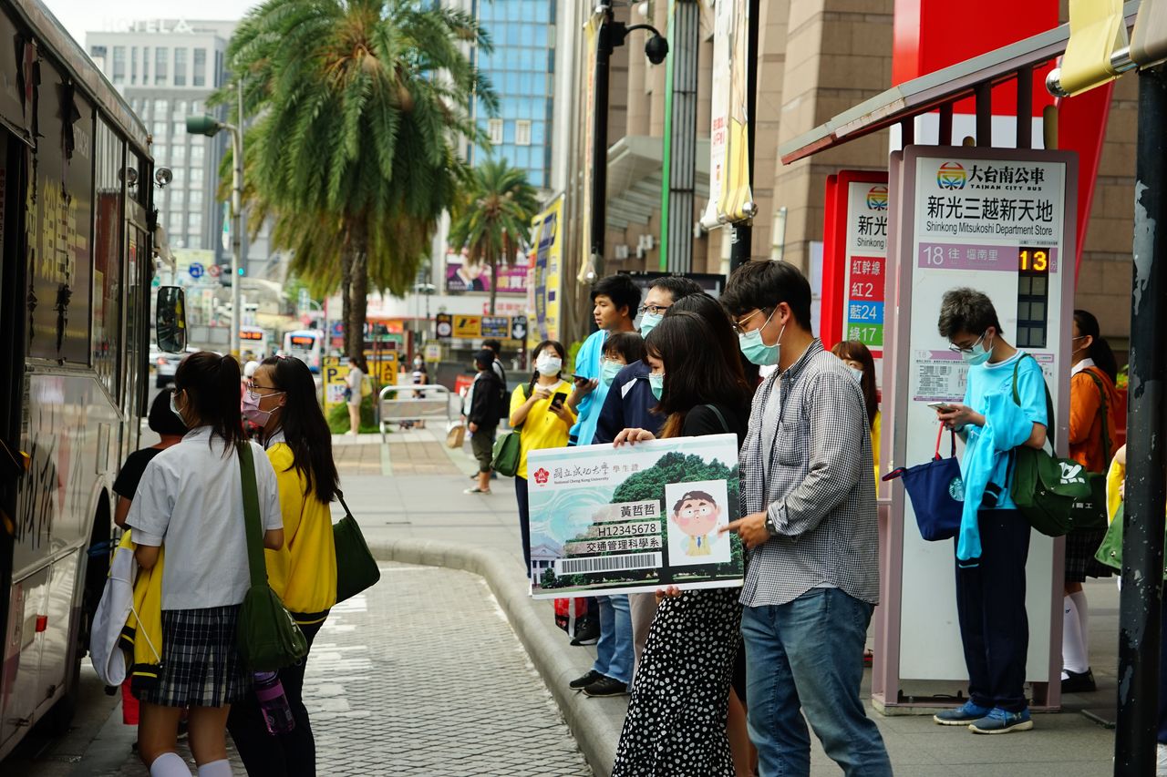 台南大專院生搭公車刷學生證可享平日半價 假日免費 雲嘉南 地方 聯合新聞網