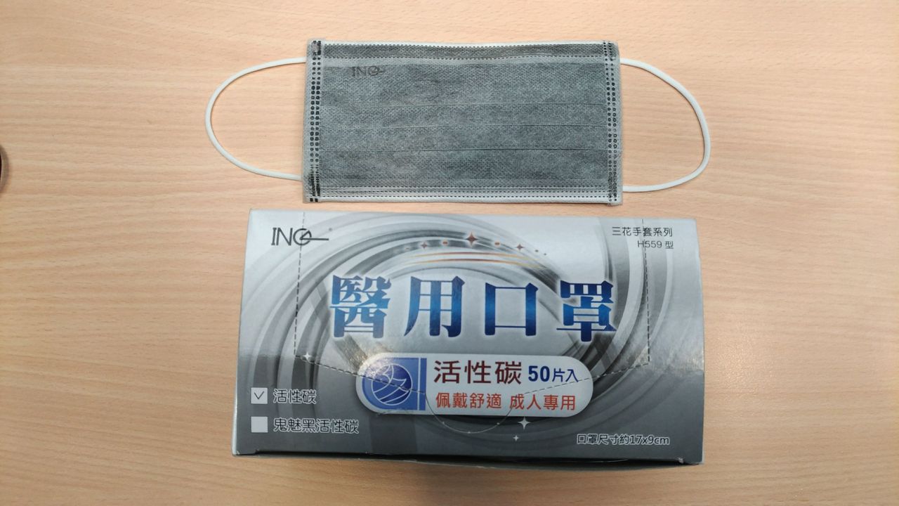 口罩國家隊爆第二家混陸貨兩款冒醫療用 含孩童口罩 口罩國家隊出包 社會 聯合新聞網