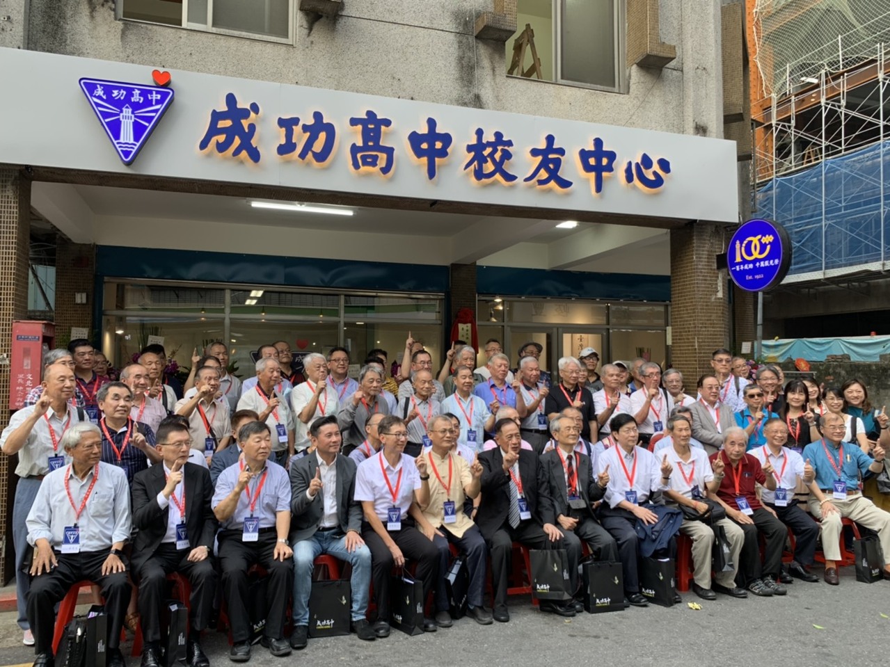 成功高中6萬名校友 新居 落成校友擬再捐蓋1棟樓 中小學 文教 聯合新聞網