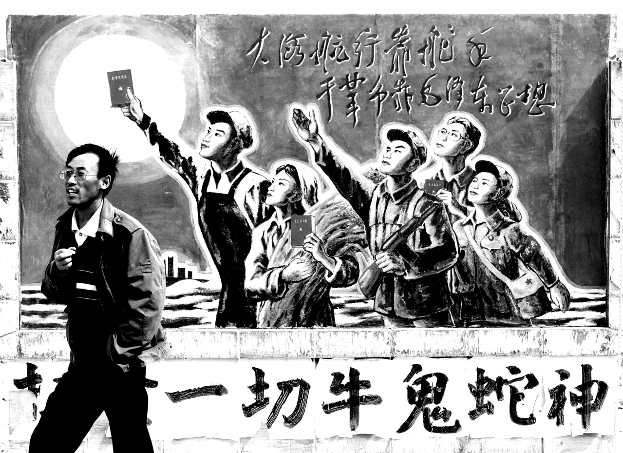 [專欄] 浪漫的血色大革命？中國《入戲》的文革實驗與「紅色青春記憶