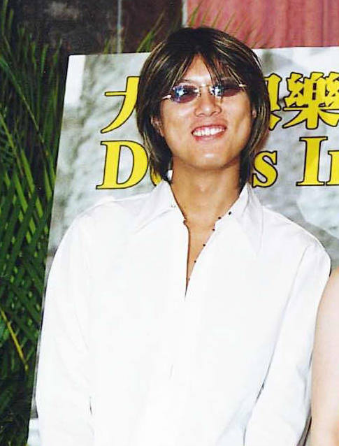 日本大無限樂團前成員染毒遭判刑 音樂 噓 星聞