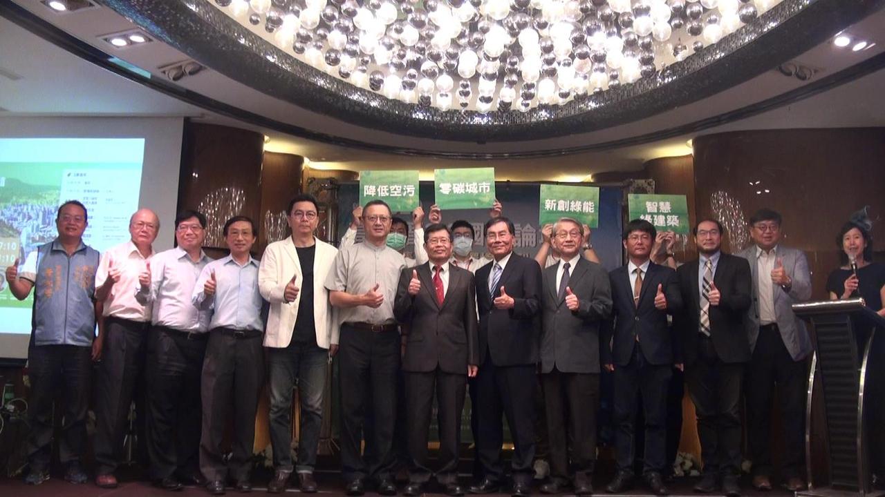 高雄厝邁3 0 年減碳創造4 座高市中央公園綠化量 高屏離島 地方 聯合新聞網