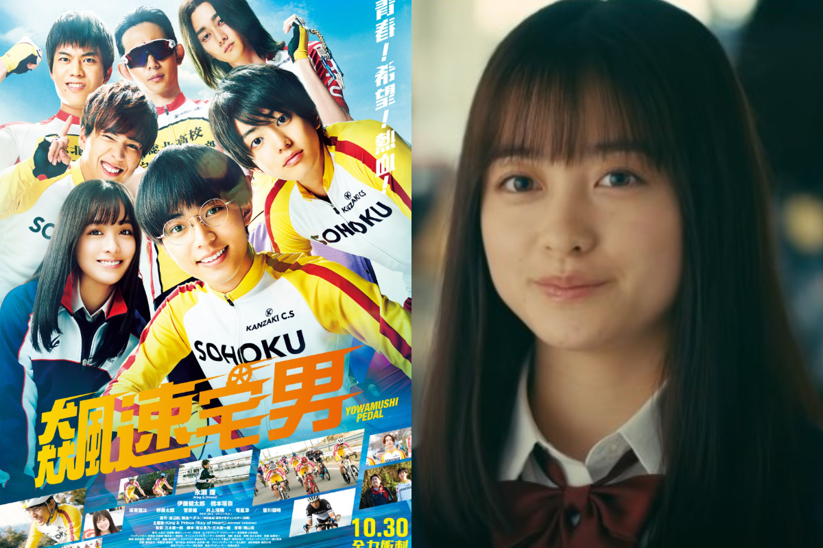 ◇ ◇最終！ MARUHA 橋本 文男('震電'設計者）/一男 NO.225 ”楓”虎