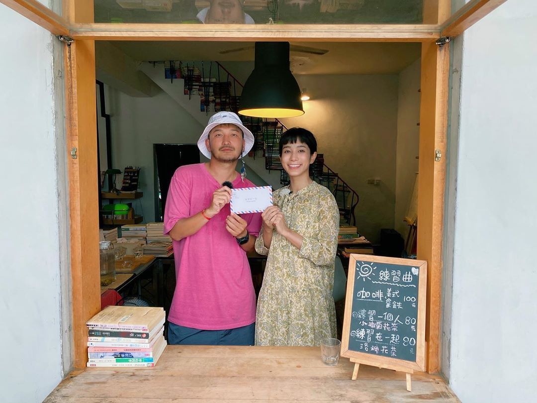 Kid與温貞菱上節目搞曖昧私下夜遊綠島觀星 熱門星聞 噓 星聞 Kid與温貞菱上節目搞曖昧私下夜遊綠島觀星 熱門星聞 噓 星聞