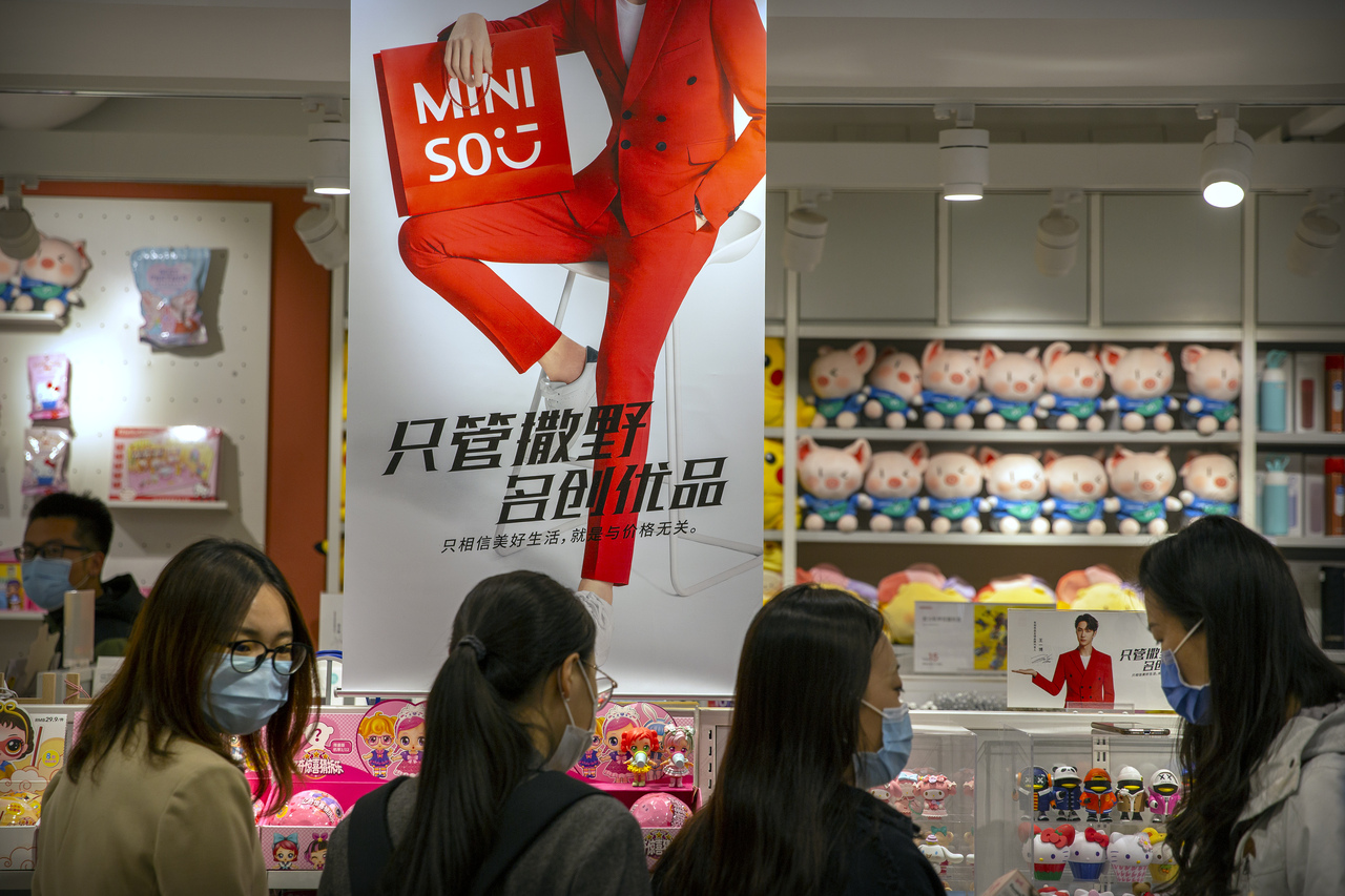 Uniqlo和無印良品敗給誰 同路數 Miniso成長更快 國際焦點 國際 經濟日報