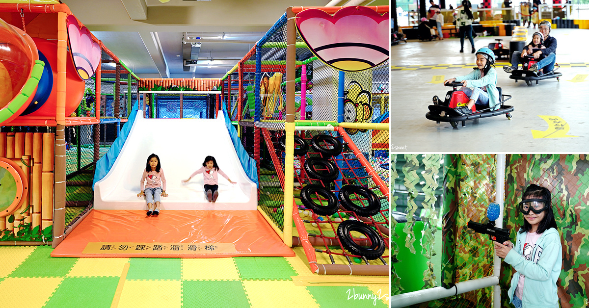 雨天也能暢玩的樂園 宜蘭蘇澳 寶石博物館 大進化 遊樂場 鳥園 卡丁車賽道全都有 旅遊 聯合新聞網