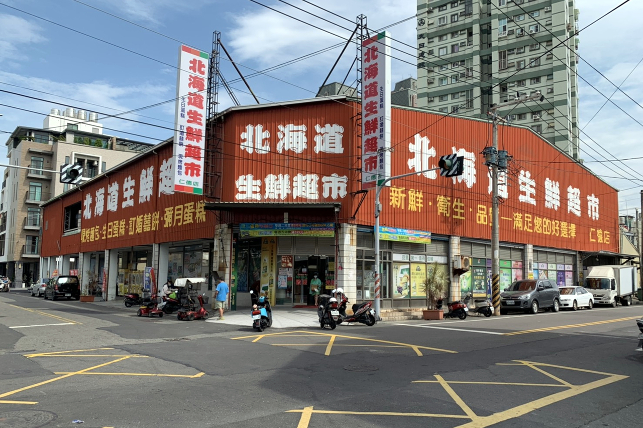 台南什麼都夯 透店億來億去都是他們在買 區域情報 房市新訊 房地產