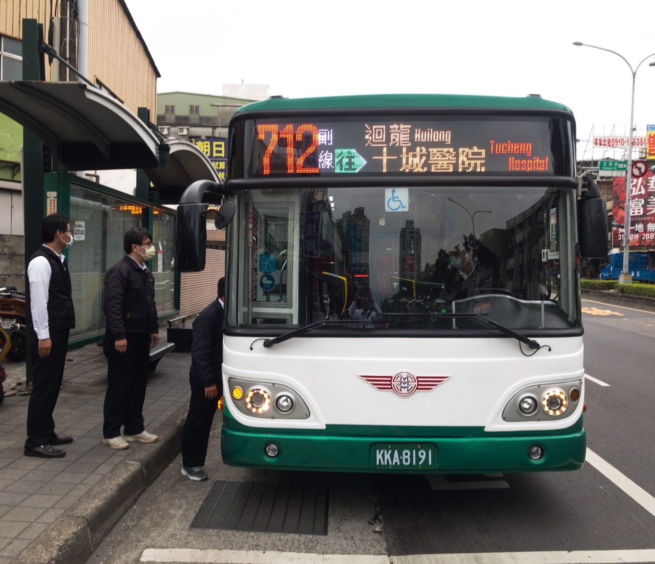 712副線公車明上路迴龍發車經樹林 溪崑直達土城醫院 大台北 地方 聯合新聞網