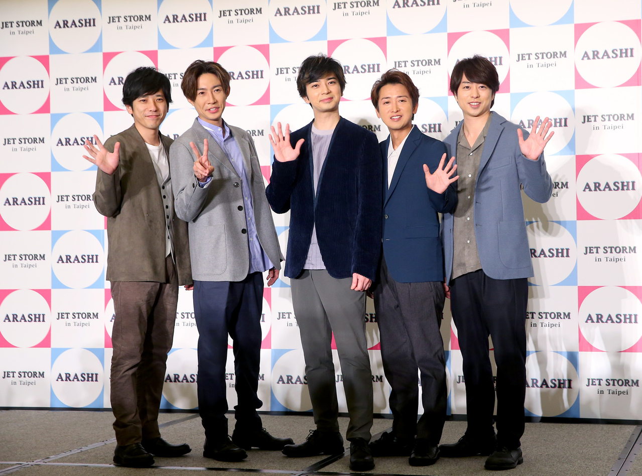 日國民偶像 嵐arashi 單飛不解散粉絲永遠等你們 娛樂有評 噓 星聞 日國民偶像 嵐arashi 單飛不解散粉絲永遠等你們 娛樂有評 噓 星聞